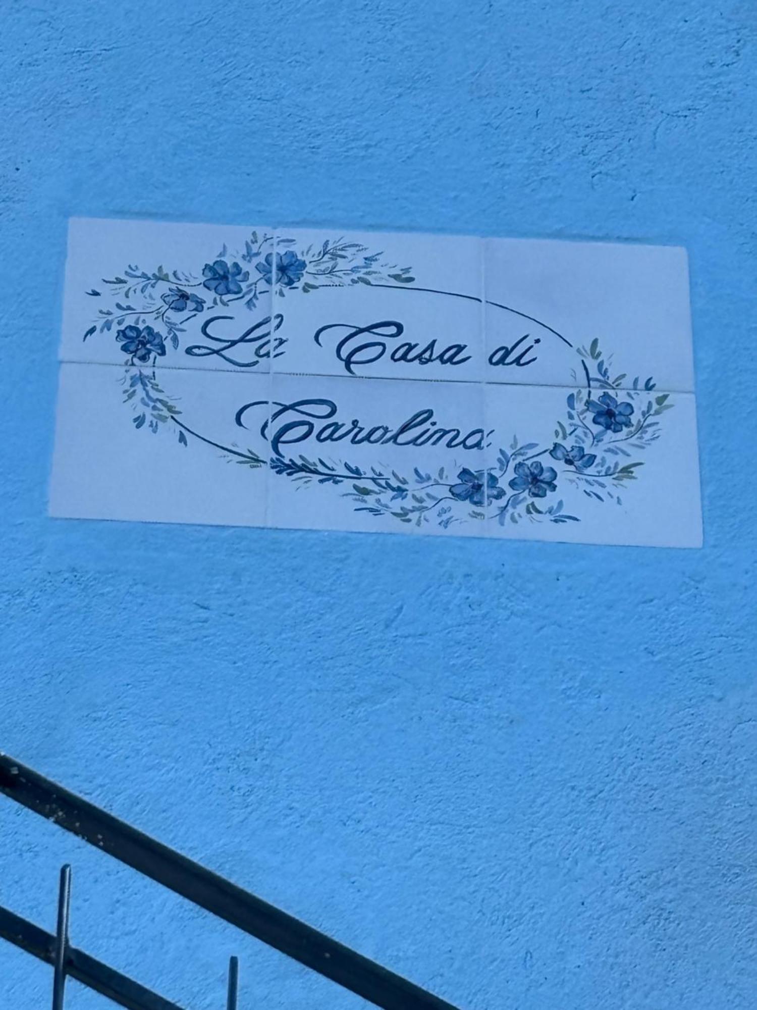 Appartamento La Casa Di Carolina Maratea Esterno foto